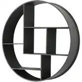 Stellar Round Wall Shelf in Graphite Metal