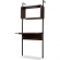 Fariat Shelving Unit with Desk in Walnut Finish & Black Metal