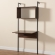 Fariat Shelving Unit with Desk in Walnut Finish & Black Metal