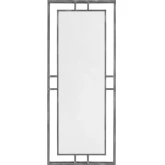 Jenson Wall Mirror in Silver Metal