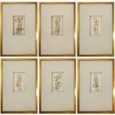 Rowe Wall Art in Metal, Tan, Glass & Gold (Set of 6)