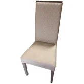 Desiree Dining Chair in Gray Fabric & Wood Finish (Set of 2)