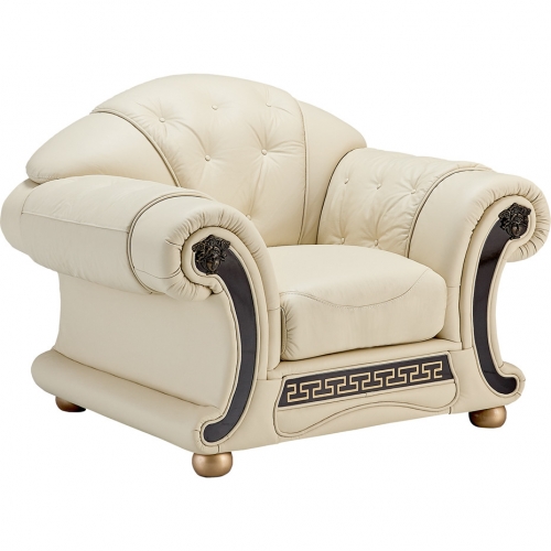 Apolo Arm Chair in Ivory Italian Leather