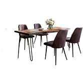 Nature's Edge 5 Piece Dining Set in Chestnut Finish Wood, Metal & Dark Brown Fabric by Jofran