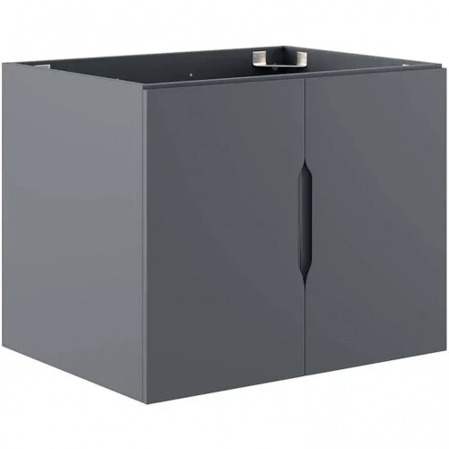 Vitality 24" Bathroom Vanity in Gray Finish (Sink Not Included)