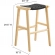 Saoirse Bar Stool in Black Woven Rope & Natural Finish Wood (Set of 2)