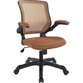 Veer Adjustable Office Chair in Tan Mesh