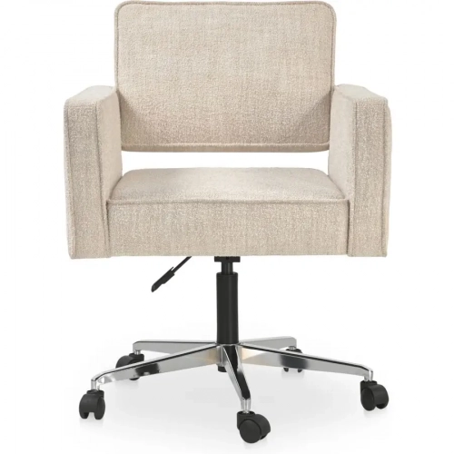 Harris Office Chair in Oat Beige Fabric