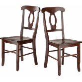Renaissance Key Hole Back Dining Chair in Walnut (Set of 2)