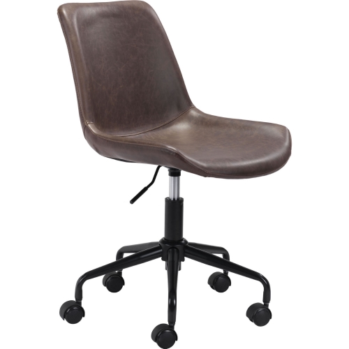 Byron Office Chair in Brown Leatherette & Steel