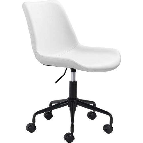 Byron Office Chair in White Leatherette & Steel