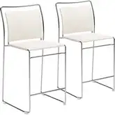 Verbena Counter Stool in Cream Vegan Leather & Gray Steel (Set of 2)