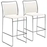 Verbena Bar Stool in Cream Vegan Leather & Gray Steel (Set of 2)