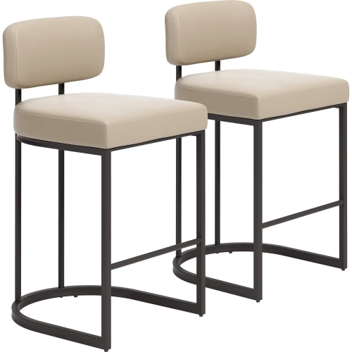 Velar Counter Stool in Beige Vegan Leather & Gray Steel (Set of 2)