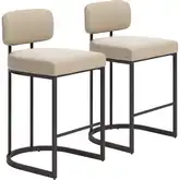 Velar Counter Stool in Beige Vegan Leather & Gray Steel (Set of 2)