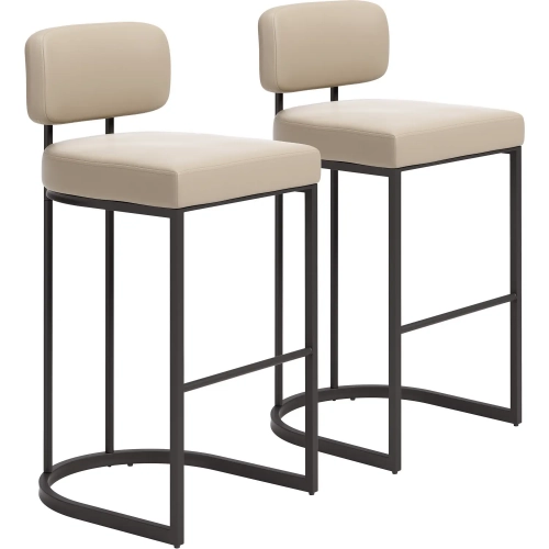Velar Bar Stool in Beige Vegan Leather & Gray Steel (Set of 2)