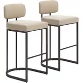 Velar Bar Stool in Beige Vegan Leather & Gray Steel (Set of 2)